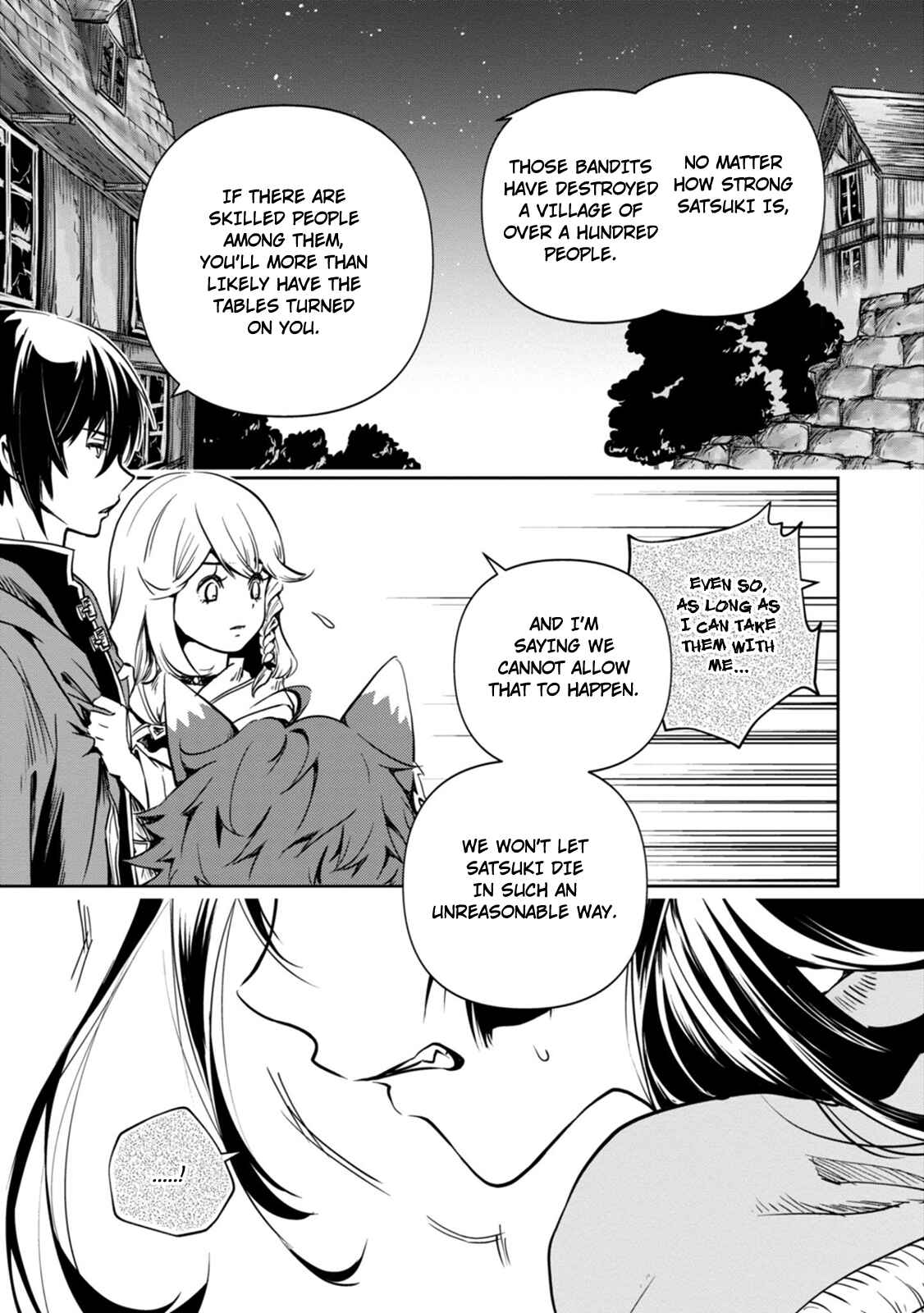 Page 8 Chapter 3 Majutsu Gakuin wo Shuseki de Sotsugyoushita Ore ga Boukensha wo Hajimeru no wa sonna ni okashii darouka