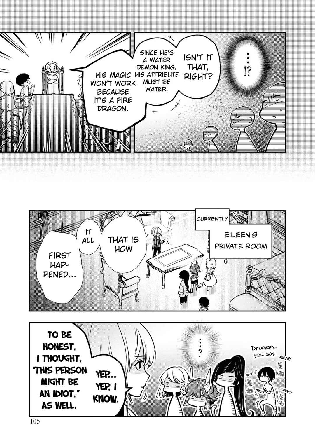 Page 10 Chapter 40 Majutsu Gakuin wo Shuseki de Sotsugyoushita Ore ga Boukensha wo Hajimeru no wa sonna ni okashii darouka