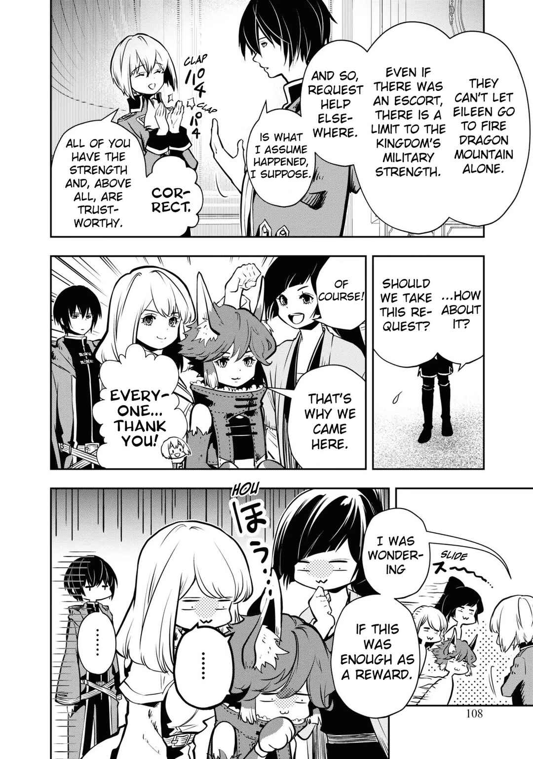 Page 13 Chapter 40 Majutsu Gakuin wo Shuseki de Sotsugyoushita Ore ga Boukensha wo Hajimeru no wa sonna ni okashii darouka