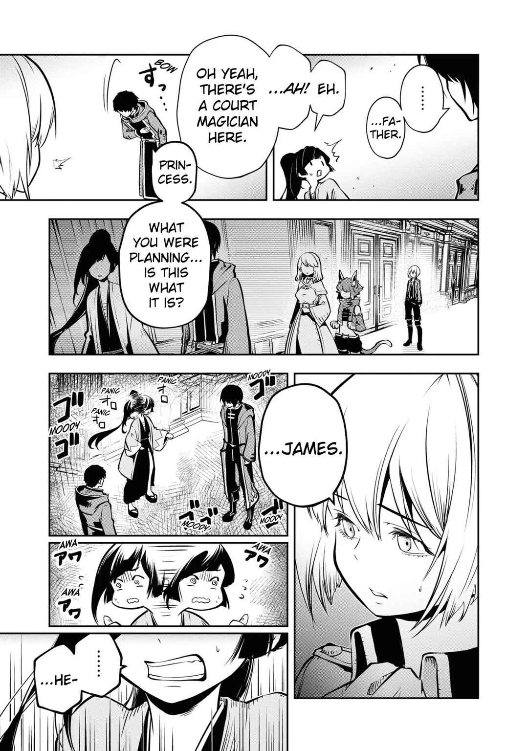 Page 16 Chapter 40 Majutsu Gakuin wo Shuseki de Sotsugyoushita Ore ga Boukensha wo Hajimeru no wa sonna ni okashii darouka