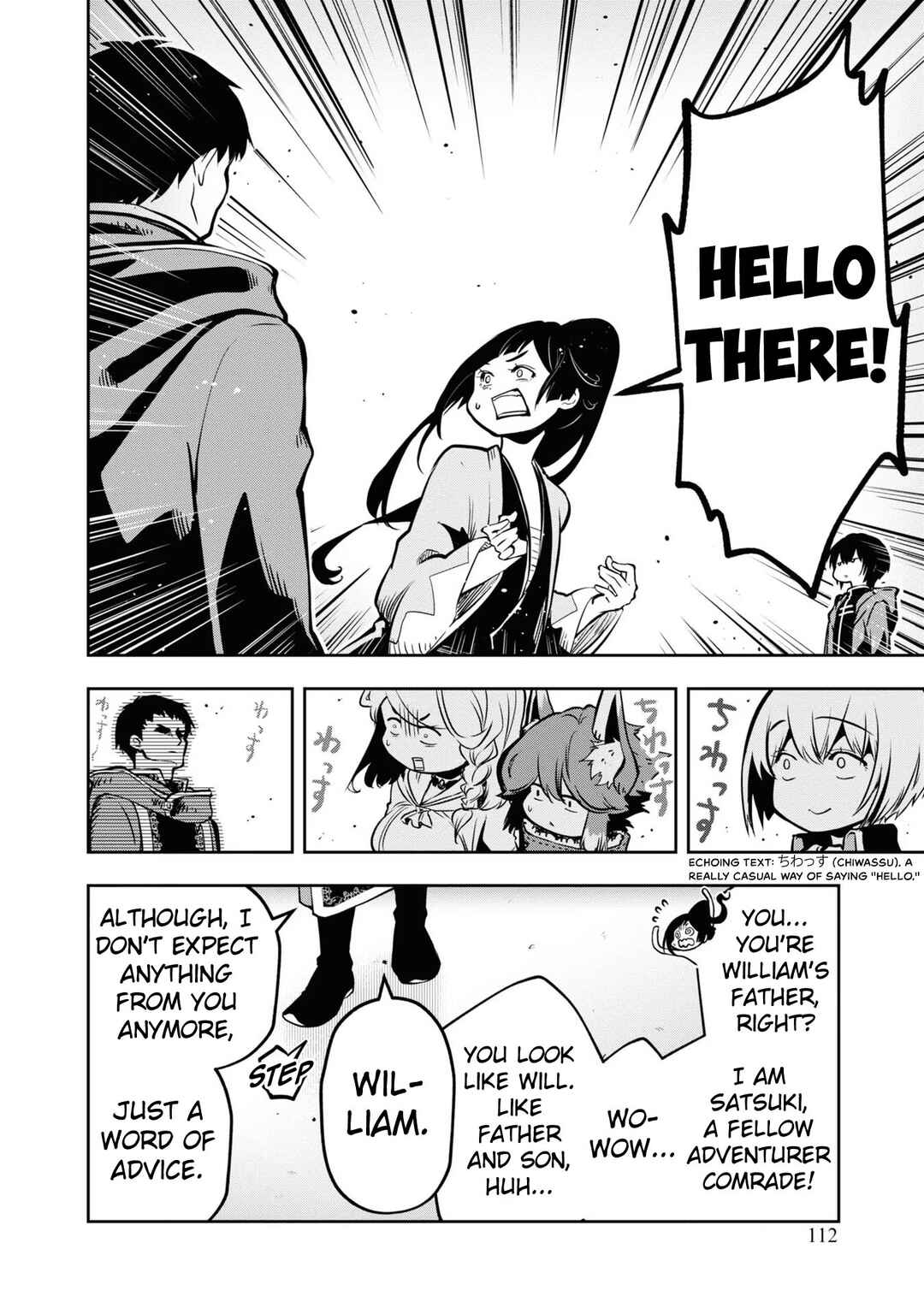 Page 17 Chapter 40 Majutsu Gakuin wo Shuseki de Sotsugyoushita Ore ga Boukensha wo Hajimeru no wa sonna ni okashii darouka