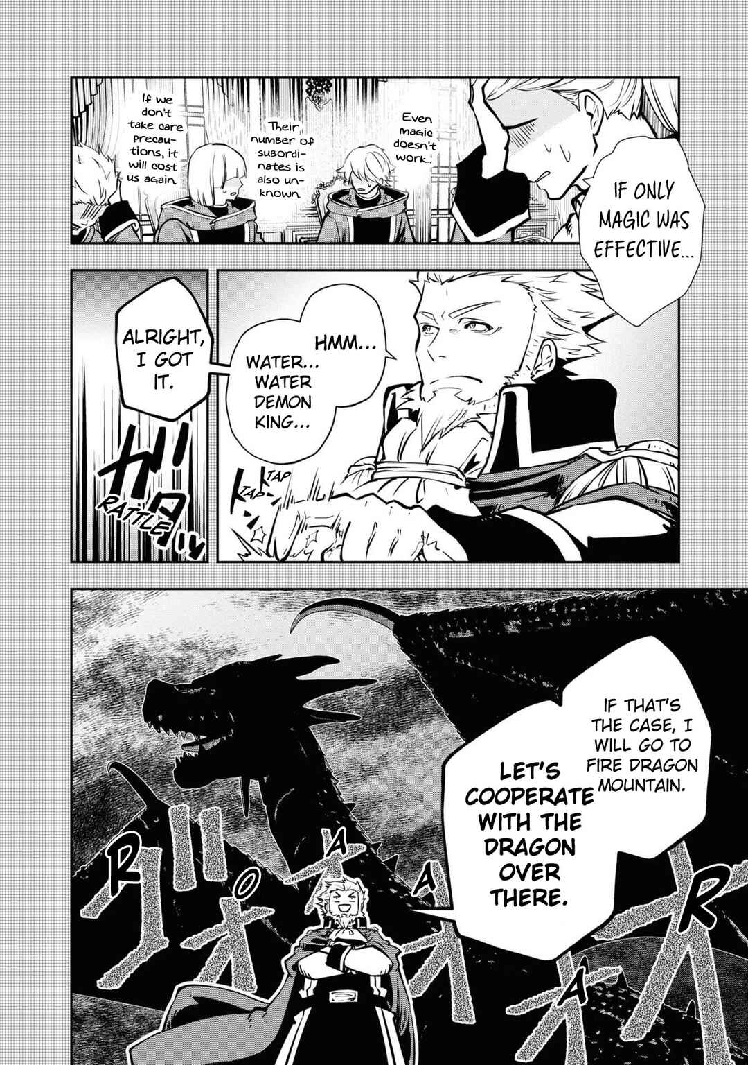 Page 9 Chapter 40 Majutsu Gakuin wo Shuseki de Sotsugyoushita Ore ga Boukensha wo Hajimeru no wa sonna ni okashii darouka
