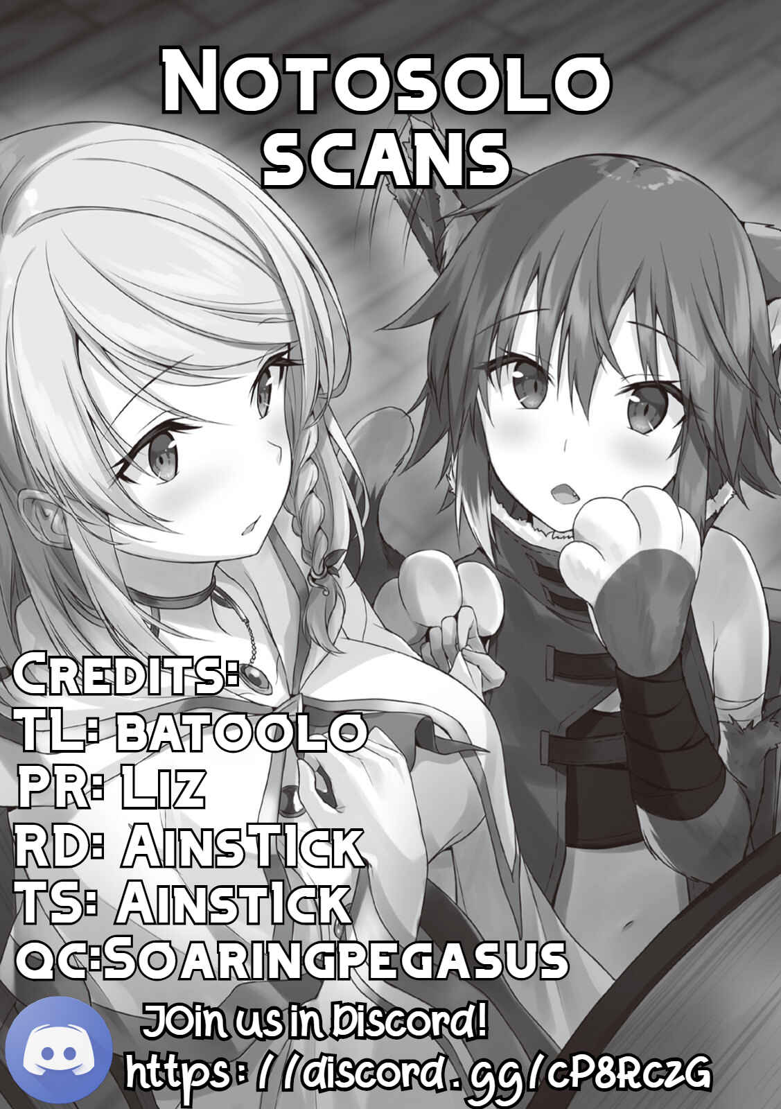 Page 1 Chapter 7 Majutsu Gakuin wo Shuseki de Sotsugyoushita Ore ga Boukensha wo Hajimeru no wa sonna ni okashii darouka