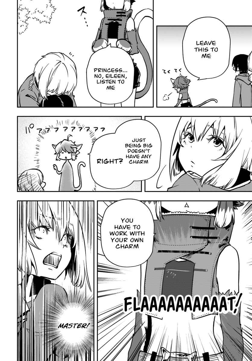 Page 15 Chapter 7 Majutsu Gakuin wo Shuseki de Sotsugyoushita Ore ga Boukensha wo Hajimeru no wa sonna ni okashii darouka