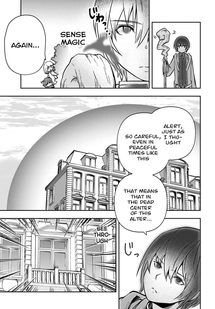 Page 20 Chapter 7 Majutsu Gakuin wo Shuseki de Sotsugyoushita Ore ga Boukensha wo Hajimeru no wa sonna ni okashii darouka