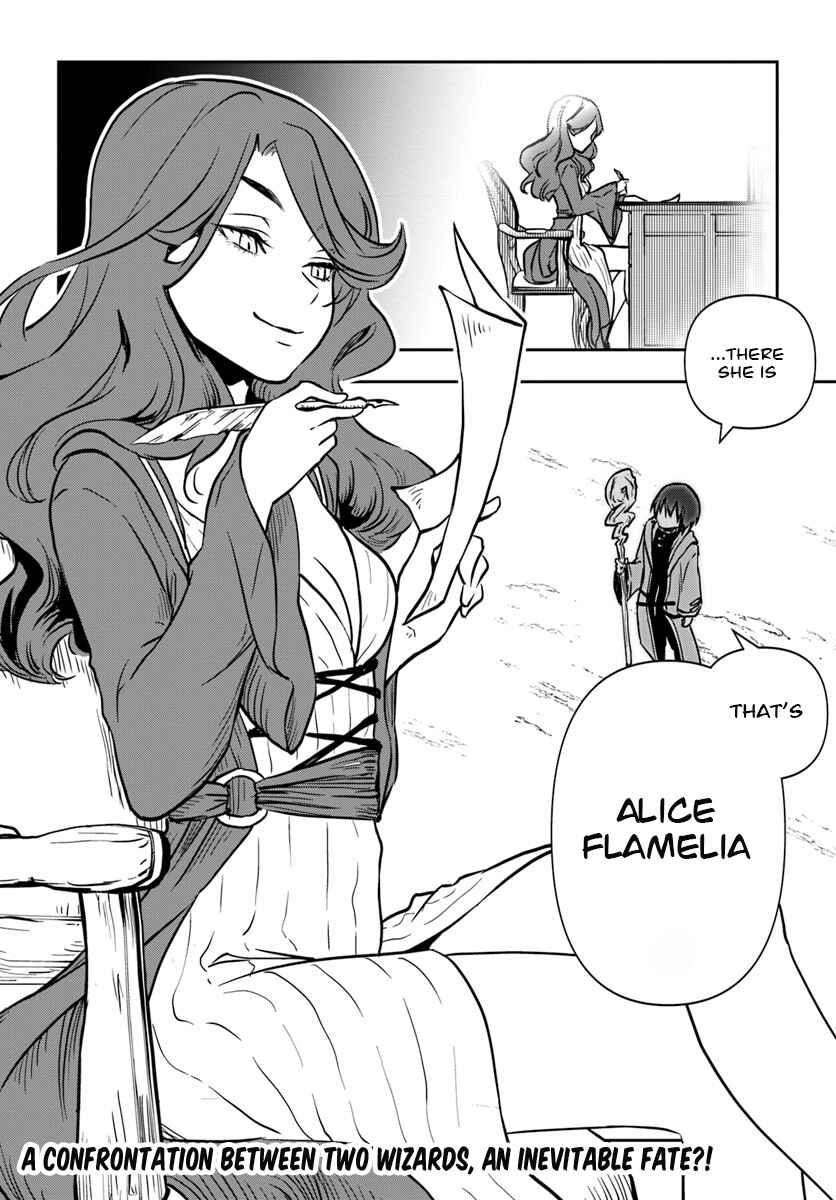 Page 21 Chapter 7 Majutsu Gakuin wo Shuseki de Sotsugyoushita Ore ga Boukensha wo Hajimeru no wa sonna ni okashii darouka