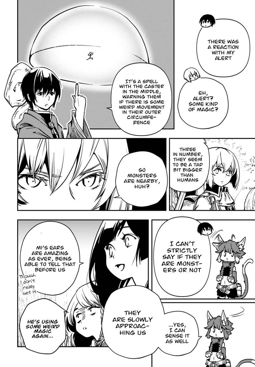 Page 5 Chapter 7 Majutsu Gakuin wo Shuseki de Sotsugyoushita Ore ga Boukensha wo Hajimeru no wa sonna ni okashii darouka