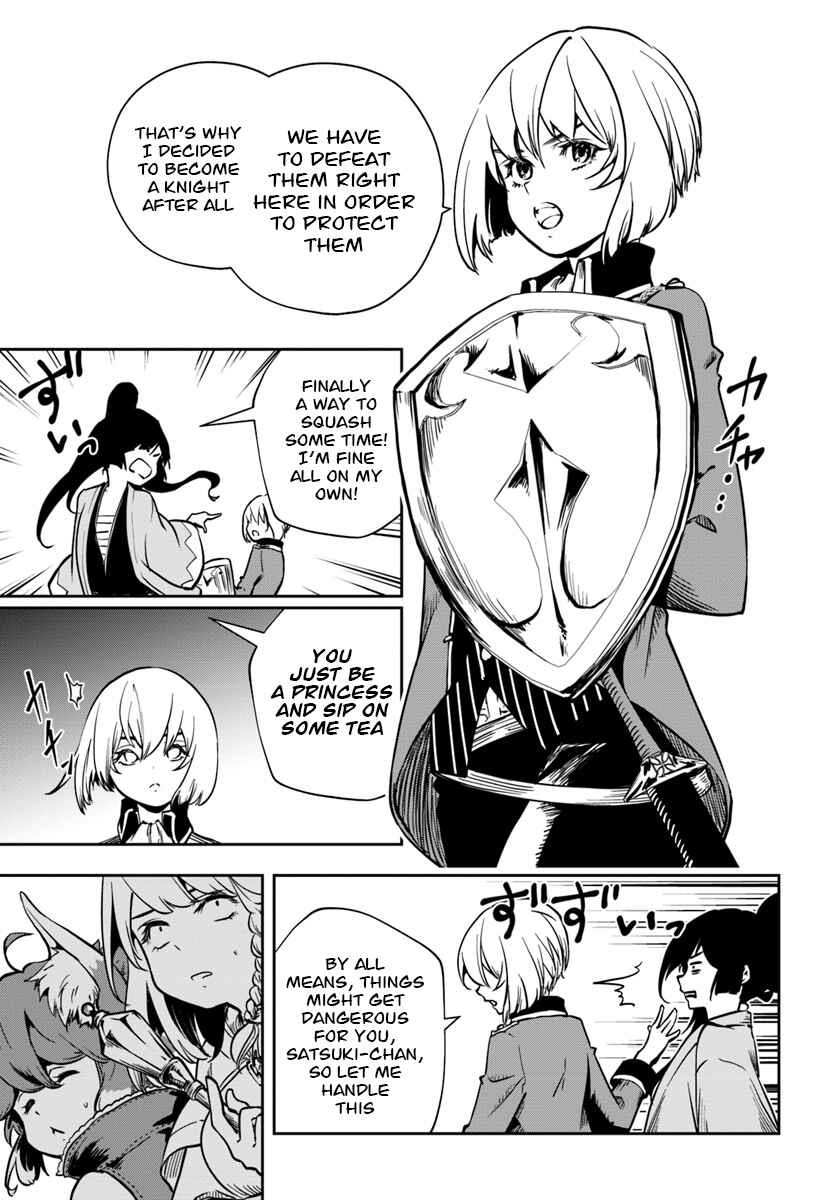 Page 8 Chapter 7 Majutsu Gakuin wo Shuseki de Sotsugyoushita Ore ga Boukensha wo Hajimeru no wa sonna ni okashii darouka
