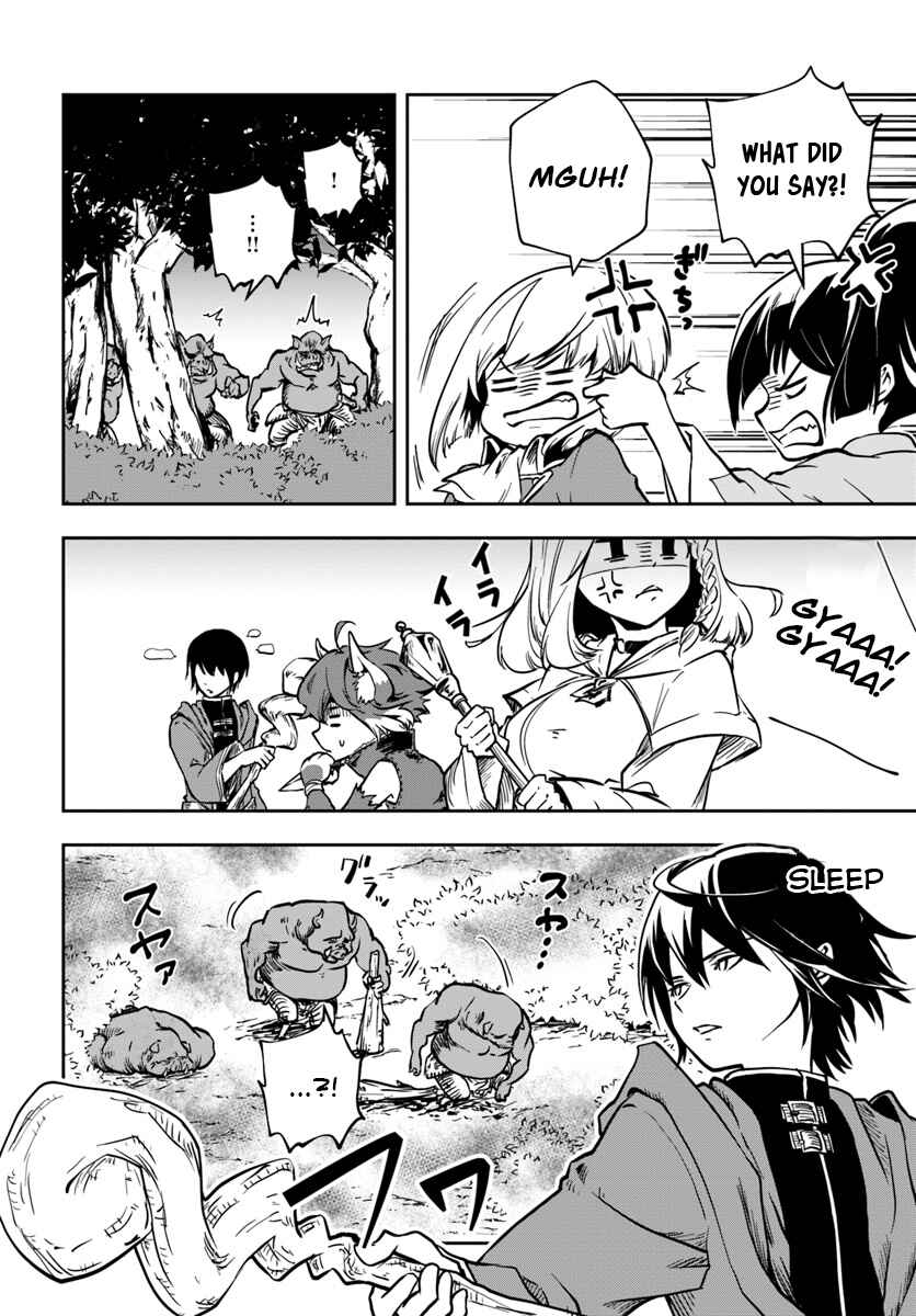 Page 9 Chapter 7 Majutsu Gakuin wo Shuseki de Sotsugyoushita Ore ga Boukensha wo Hajimeru no wa sonna ni okashii darouka