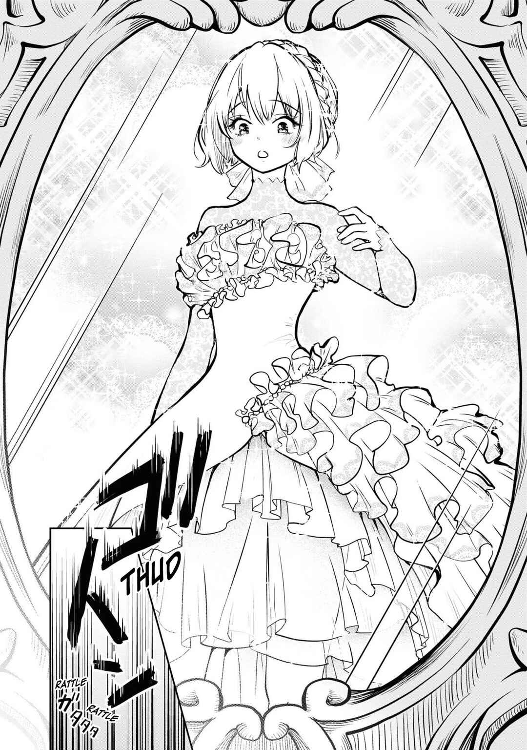 Page 29 Chapter 35 Majutsu Gakuin wo Shuseki de Sotsugyoushita Ore ga Boukensha wo Hajimeru no wa sonna ni okashii darouka