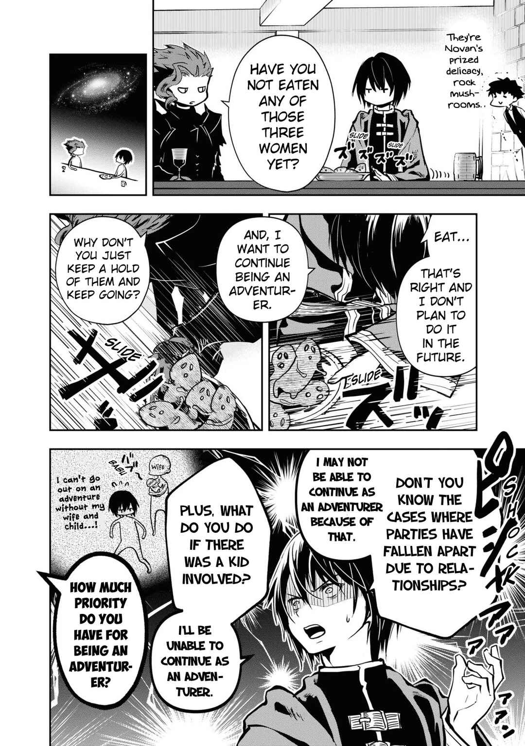 Page 3 Chapter 35 Majutsu Gakuin wo Shuseki de Sotsugyoushita Ore ga Boukensha wo Hajimeru no wa sonna ni okashii darouka
