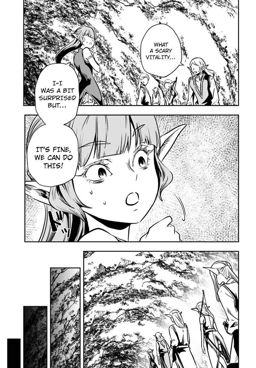 Page 12 Chapter 13 Majutsu Gakuin wo Shuseki de Sotsugyoushita Ore ga Boukensha wo Hajimeru no wa sonna ni okashii darouka