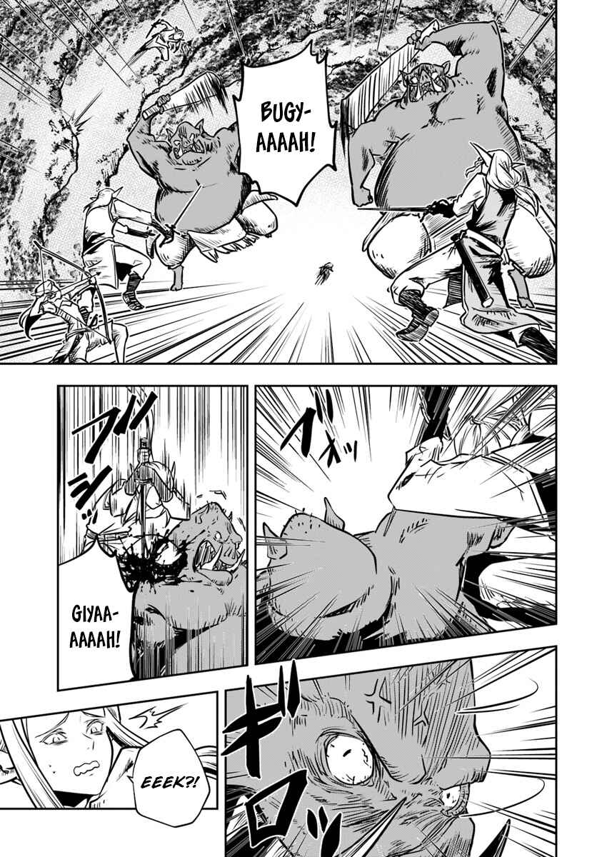 Page 14 Chapter 13 Majutsu Gakuin wo Shuseki de Sotsugyoushita Ore ga Boukensha wo Hajimeru no wa sonna ni okashii darouka