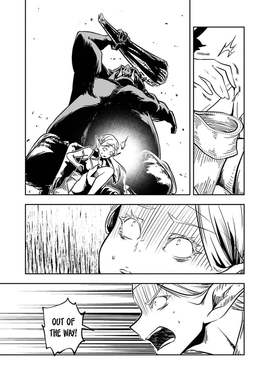 Page 16 Chapter 13 Majutsu Gakuin wo Shuseki de Sotsugyoushita Ore ga Boukensha wo Hajimeru no wa sonna ni okashii darouka