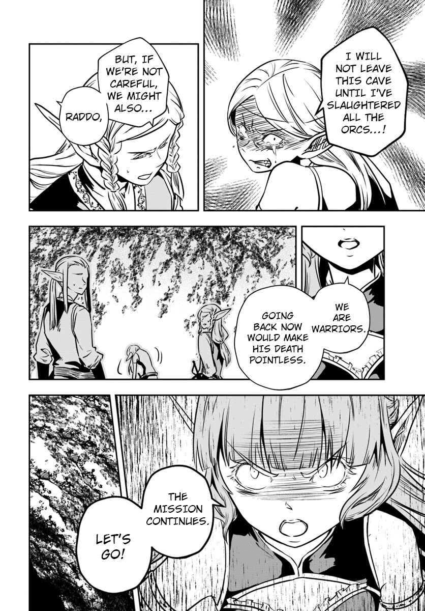 Page 19 Chapter 13 Majutsu Gakuin wo Shuseki de Sotsugyoushita Ore ga Boukensha wo Hajimeru no wa sonna ni okashii darouka