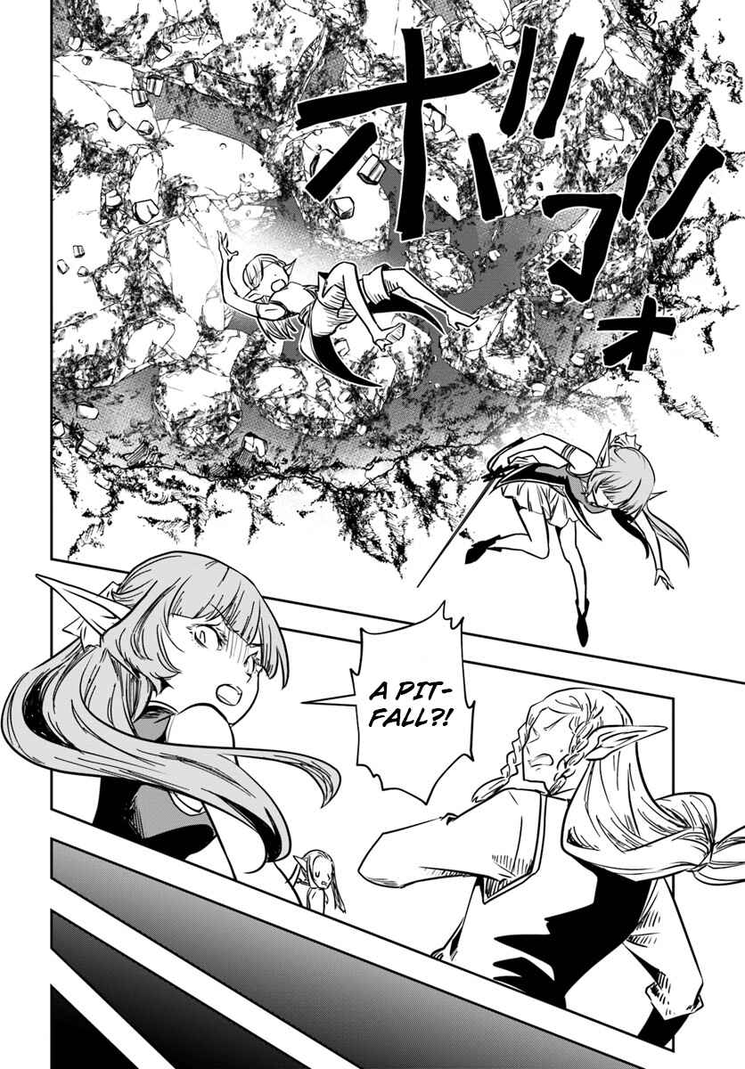 Page 21 Chapter 13 Majutsu Gakuin wo Shuseki de Sotsugyoushita Ore ga Boukensha wo Hajimeru no wa sonna ni okashii darouka