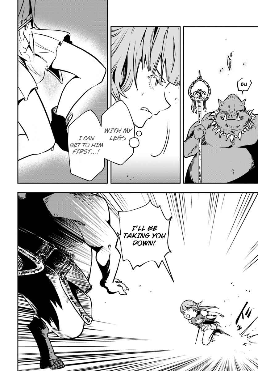 Page 27 Chapter 13 Majutsu Gakuin wo Shuseki de Sotsugyoushita Ore ga Boukensha wo Hajimeru no wa sonna ni okashii darouka
