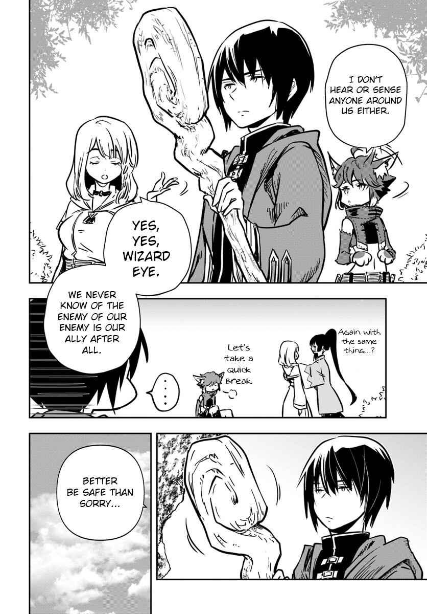 Page 3 Chapter 13 Majutsu Gakuin wo Shuseki de Sotsugyoushita Ore ga Boukensha wo Hajimeru no wa sonna ni okashii darouka