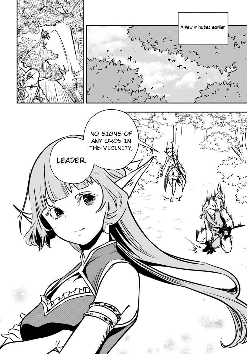 Page 5 Chapter 13 Majutsu Gakuin wo Shuseki de Sotsugyoushita Ore ga Boukensha wo Hajimeru no wa sonna ni okashii darouka