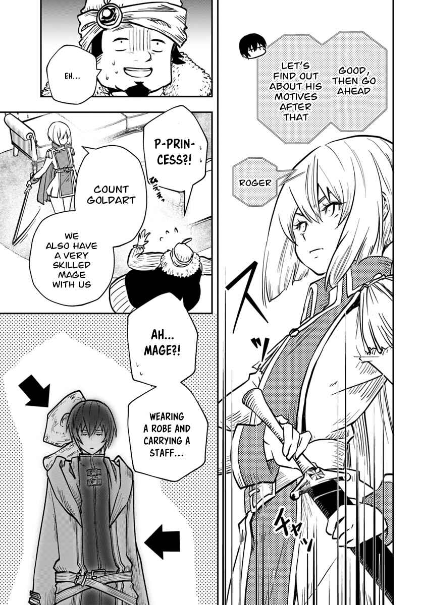 Page 10 Chapter 9 Majutsu Gakuin wo Shuseki de Sotsugyoushita Ore ga Boukensha wo Hajimeru no wa sonna ni okashii darouka