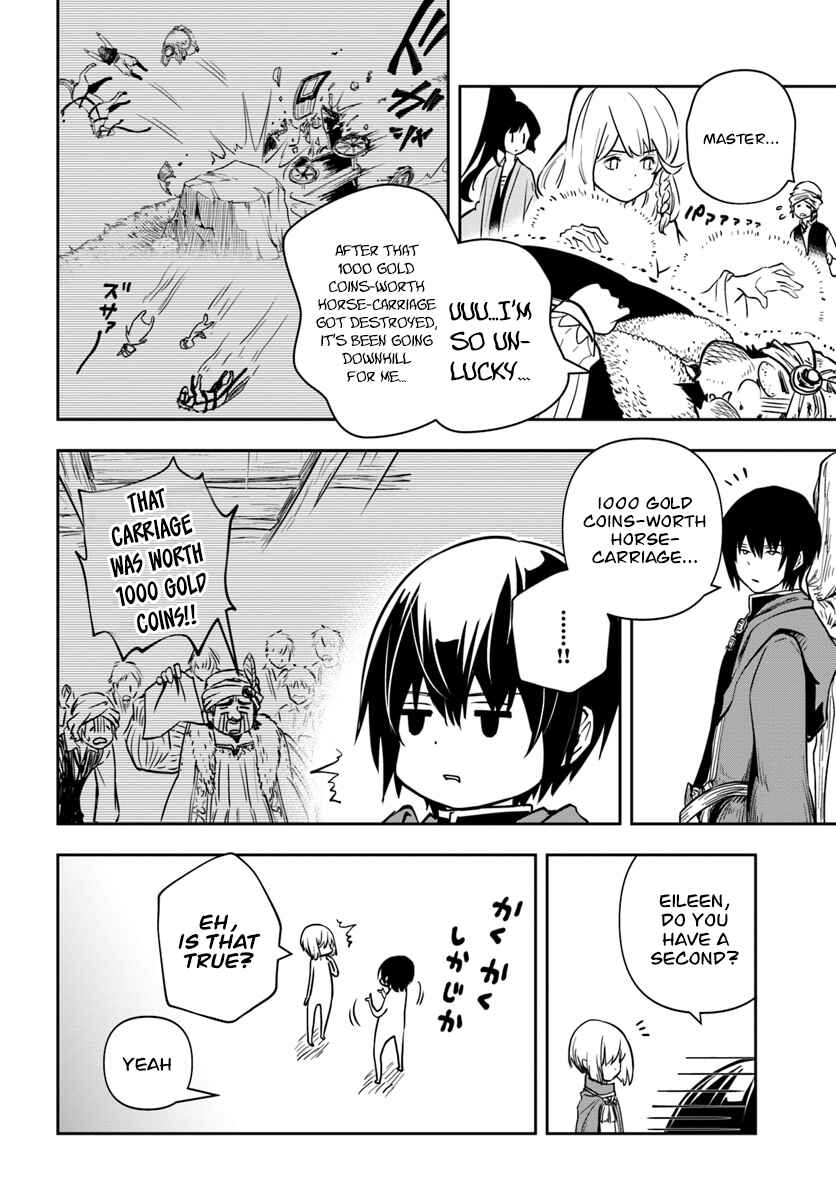Page 19 Chapter 9 Majutsu Gakuin wo Shuseki de Sotsugyoushita Ore ga Boukensha wo Hajimeru no wa sonna ni okashii darouka