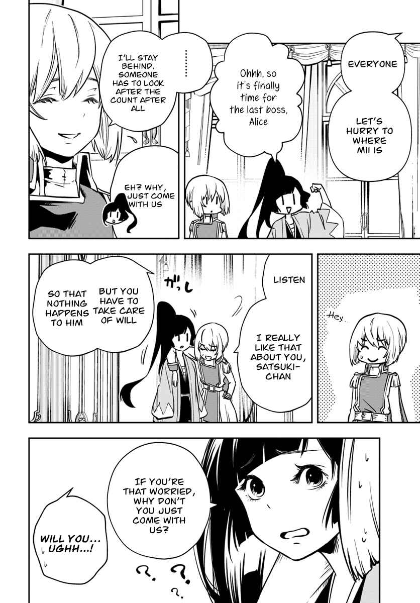 Page 21 Chapter 9 Majutsu Gakuin wo Shuseki de Sotsugyoushita Ore ga Boukensha wo Hajimeru no wa sonna ni okashii darouka