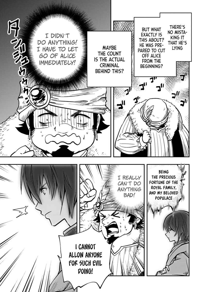 Page 6 Chapter 9 Majutsu Gakuin wo Shuseki de Sotsugyoushita Ore ga Boukensha wo Hajimeru no wa sonna ni okashii darouka
