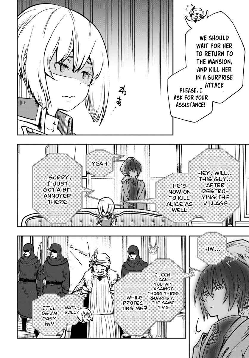 Page 9 Chapter 9 Majutsu Gakuin wo Shuseki de Sotsugyoushita Ore ga Boukensha wo Hajimeru no wa sonna ni okashii darouka