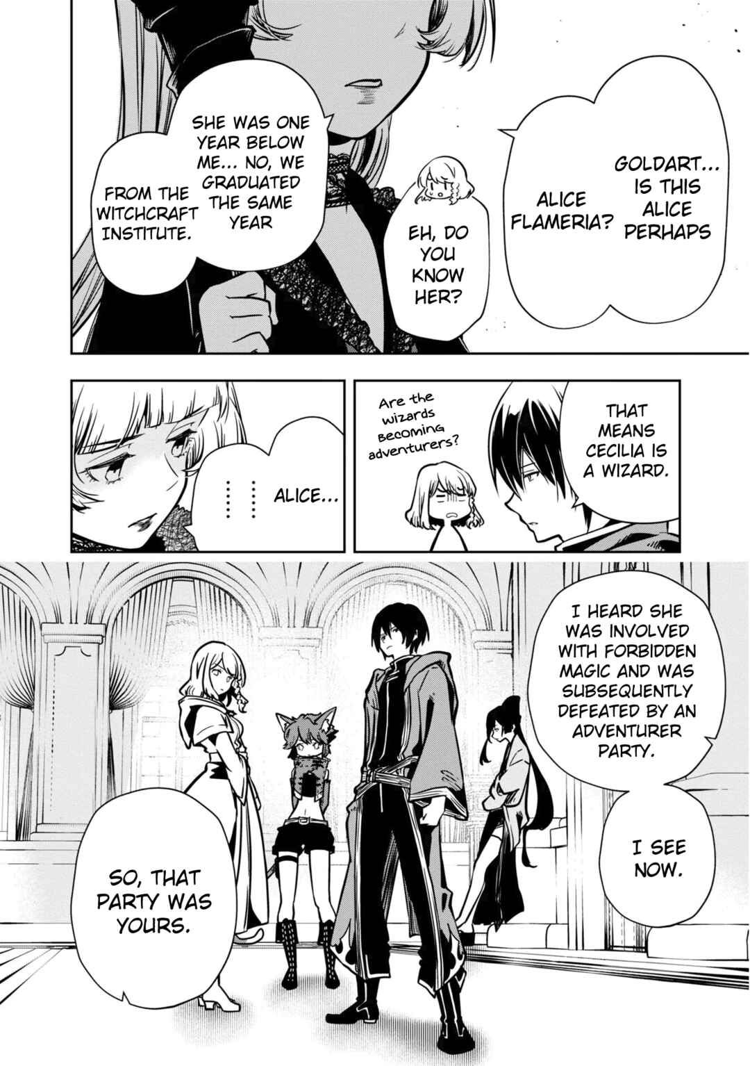 Page 17 Chapter 28 Majutsu Gakuin wo Shuseki de Sotsugyoushita Ore ga Boukensha wo Hajimeru no wa sonna ni okashii darouka