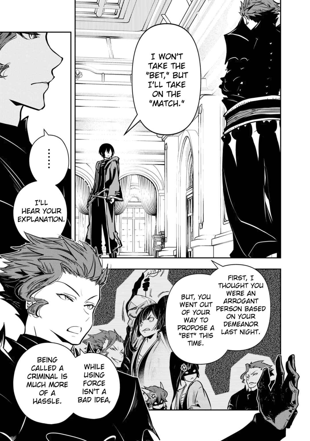 Page 22 Chapter 28 Majutsu Gakuin wo Shuseki de Sotsugyoushita Ore ga Boukensha wo Hajimeru no wa sonna ni okashii darouka
