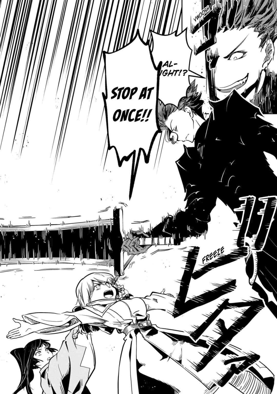 Page 9 Chapter 28 Majutsu Gakuin wo Shuseki de Sotsugyoushita Ore ga Boukensha wo Hajimeru no wa sonna ni okashii darouka
