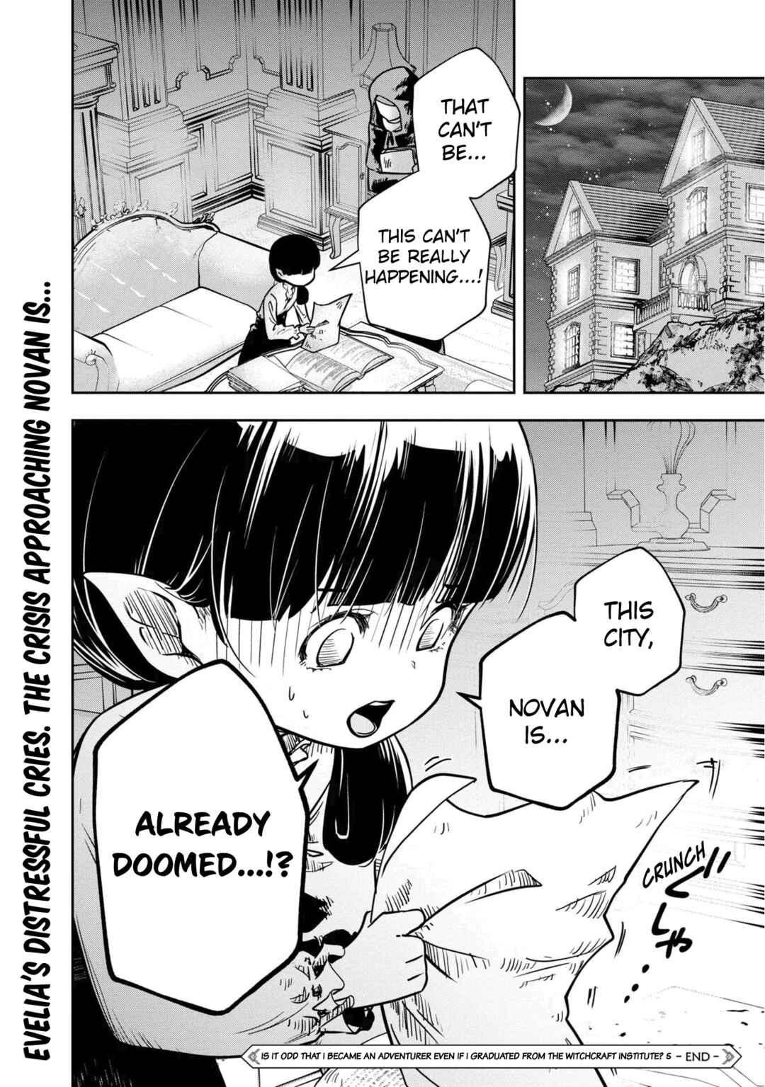 Page 35 Chapter 26 Majutsu Gakuin wo Shuseki de Sotsugyoushita Ore ga Boukensha wo Hajimeru no wa sonna ni okashii darouka