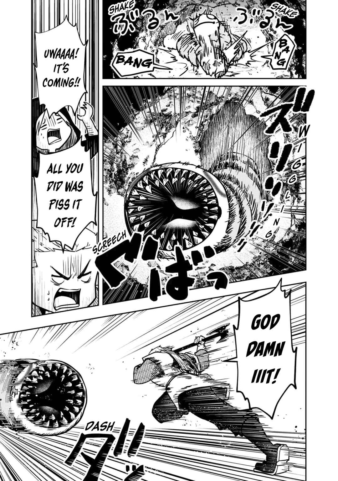 Page 6 Chapter 26 Majutsu Gakuin wo Shuseki de Sotsugyoushita Ore ga Boukensha wo Hajimeru no wa sonna ni okashii darouka