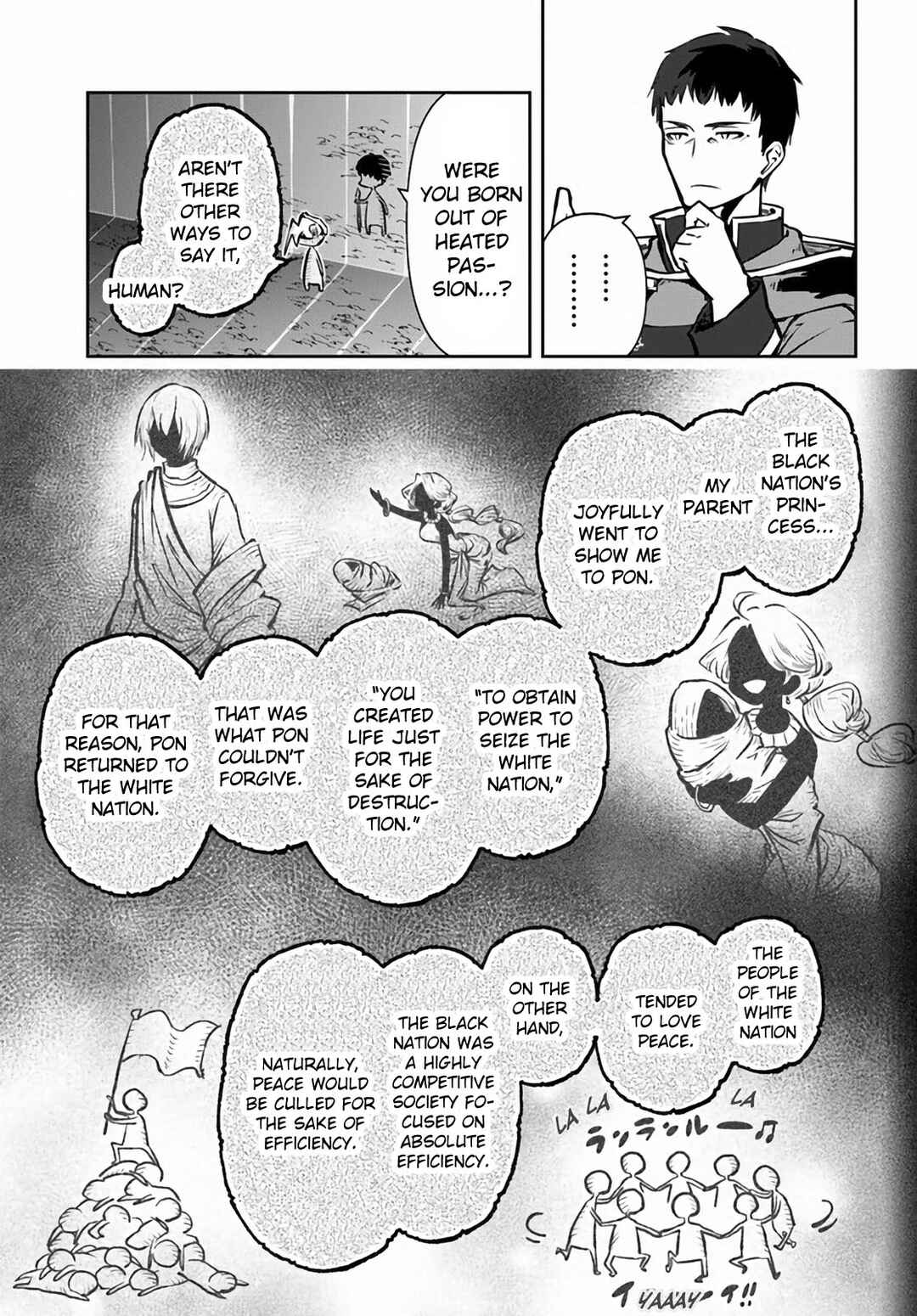 Page 16 Chapter 51 Majutsu Gakuin wo Shuseki de Sotsugyoushita Ore ga Boukensha wo Hajimeru no wa sonna ni okashii darouka