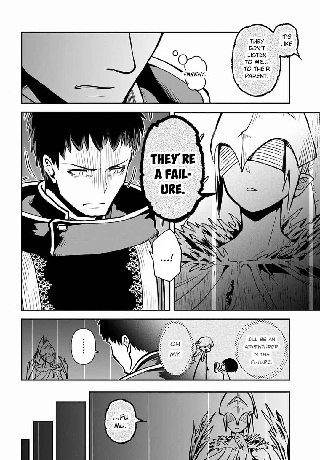 Page 21 Chapter 51 Majutsu Gakuin wo Shuseki de Sotsugyoushita Ore ga Boukensha wo Hajimeru no wa sonna ni okashii darouka