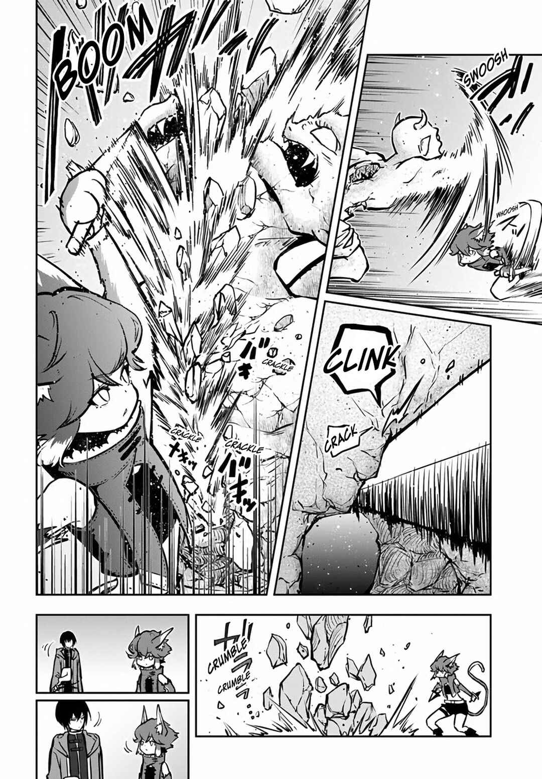Page 25 Chapter 51 Majutsu Gakuin wo Shuseki de Sotsugyoushita Ore ga Boukensha wo Hajimeru no wa sonna ni okashii darouka