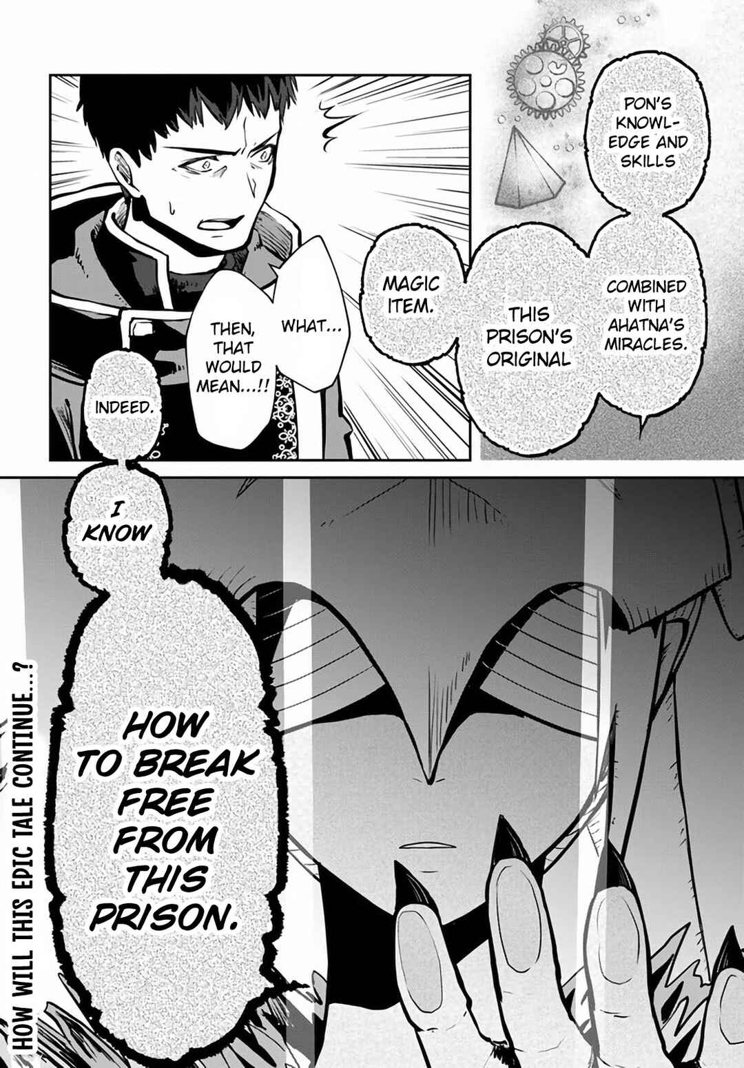 Page 31 Chapter 51 Majutsu Gakuin wo Shuseki de Sotsugyoushita Ore ga Boukensha wo Hajimeru no wa sonna ni okashii darouka