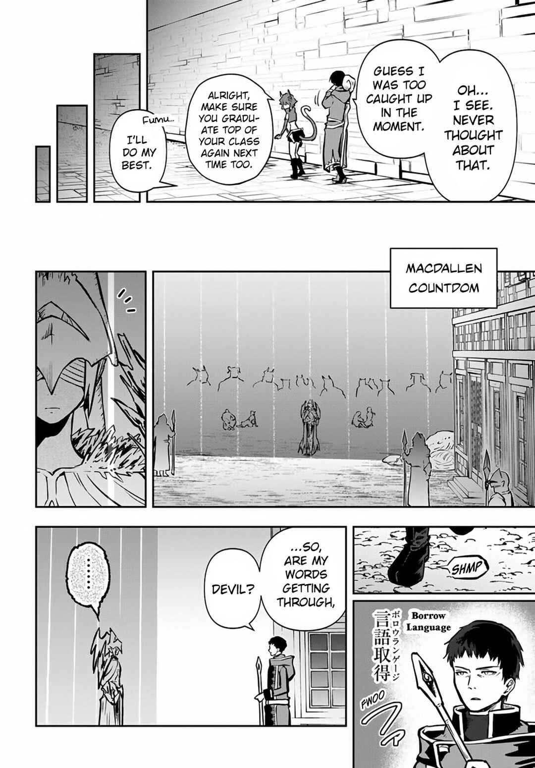 Page 9 Chapter 51 Majutsu Gakuin wo Shuseki de Sotsugyoushita Ore ga Boukensha wo Hajimeru no wa sonna ni okashii darouka