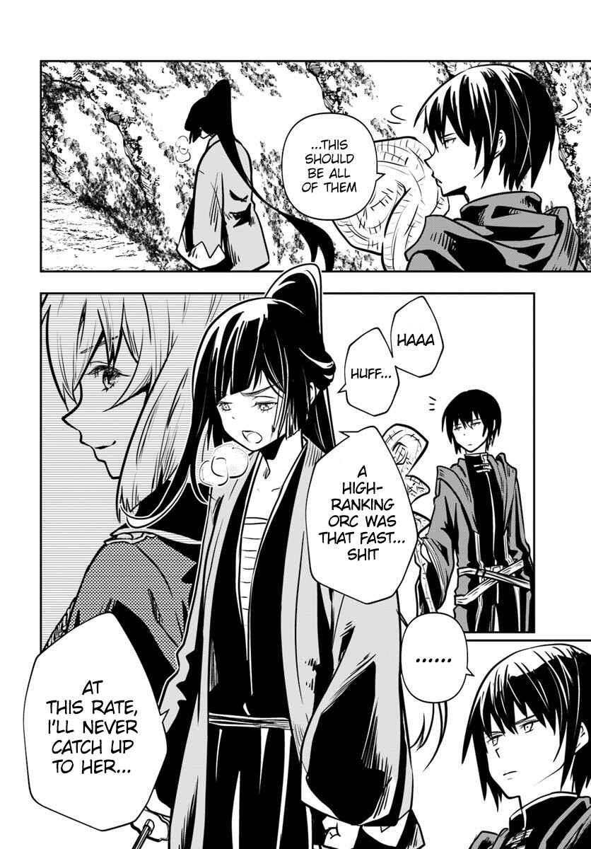 Page 18 Chapter 16 Majutsu Gakuin wo Shuseki de Sotsugyoushita Ore ga Boukensha wo Hajimeru no wa sonna ni okashii darouka