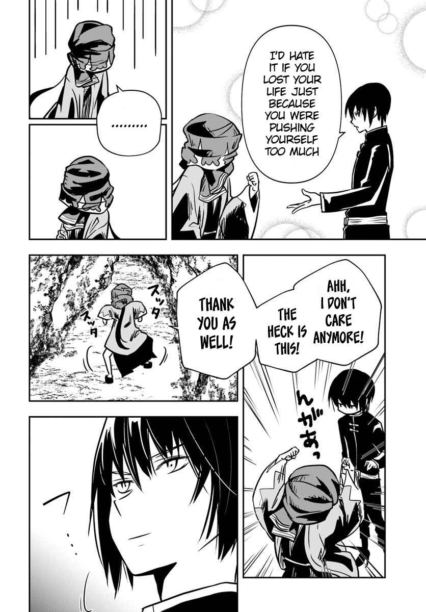 Page 20 Chapter 16 Majutsu Gakuin wo Shuseki de Sotsugyoushita Ore ga Boukensha wo Hajimeru no wa sonna ni okashii darouka