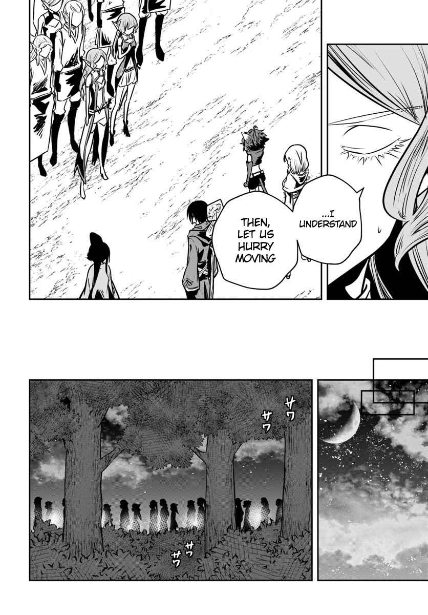 Page 28 Chapter 16 Majutsu Gakuin wo Shuseki de Sotsugyoushita Ore ga Boukensha wo Hajimeru no wa sonna ni okashii darouka