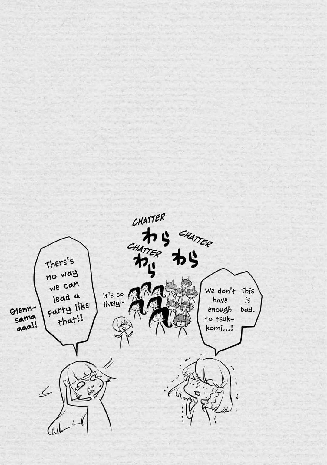 Page 5 Chapter 41.5 Majutsu Gakuin wo Shuseki de Sotsugyoushita Ore ga Boukensha wo Hajimeru no wa sonna ni okashii darouka