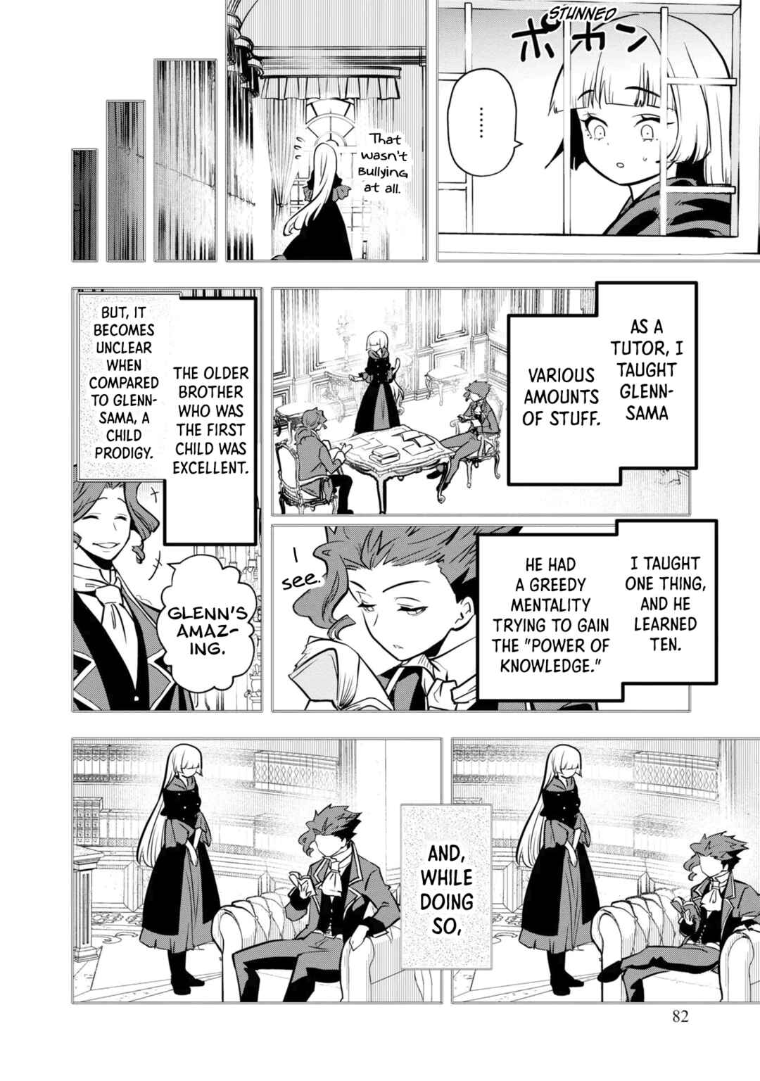Page 19 Chapter 34 Majutsu Gakuin wo Shuseki de Sotsugyoushita Ore ga Boukensha wo Hajimeru no wa sonna ni okashii darouka