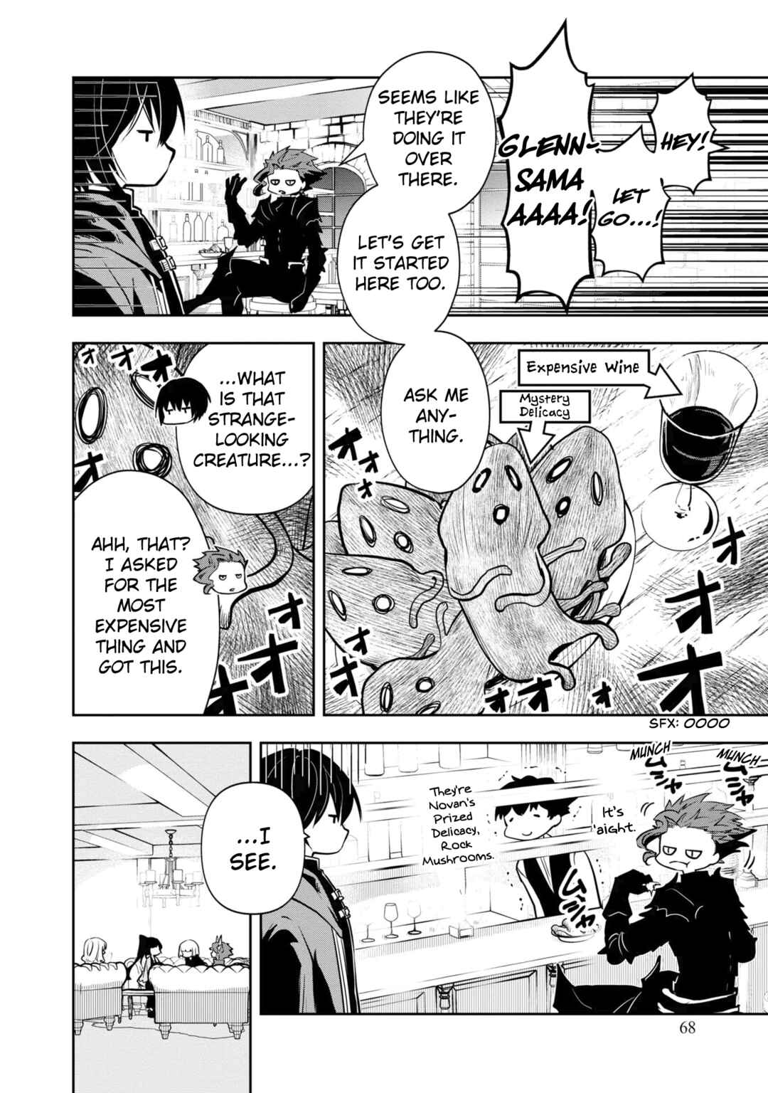 Page 5 Chapter 34 Majutsu Gakuin wo Shuseki de Sotsugyoushita Ore ga Boukensha wo Hajimeru no wa sonna ni okashii darouka