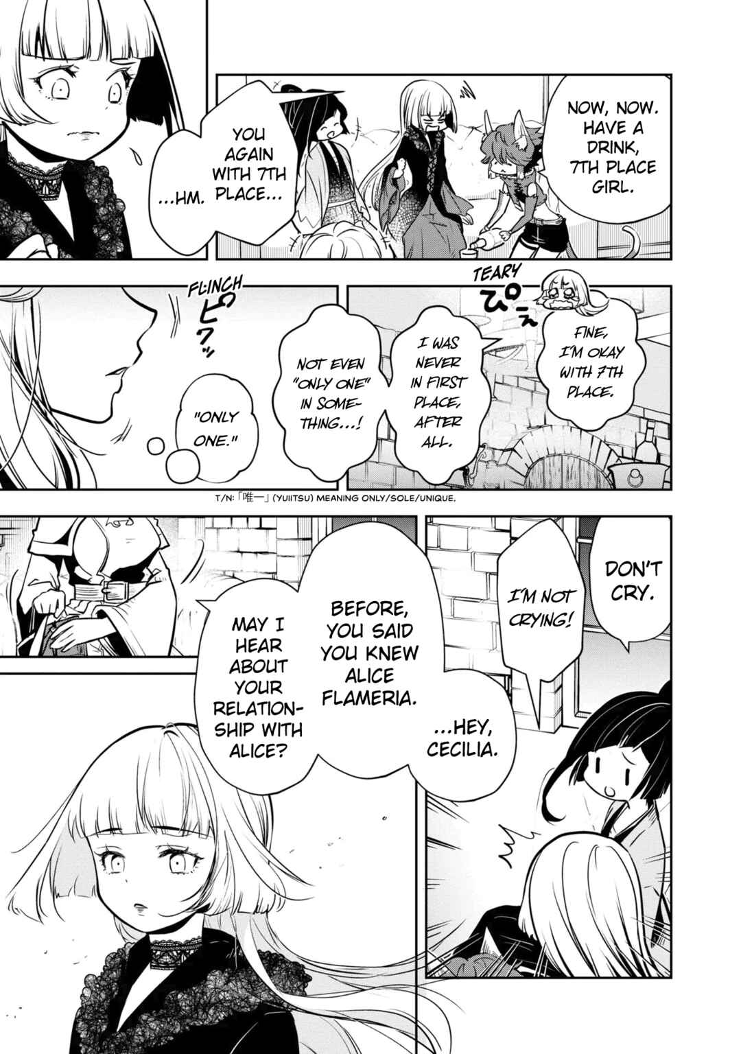 Page 6 Chapter 34 Majutsu Gakuin wo Shuseki de Sotsugyoushita Ore ga Boukensha wo Hajimeru no wa sonna ni okashii darouka