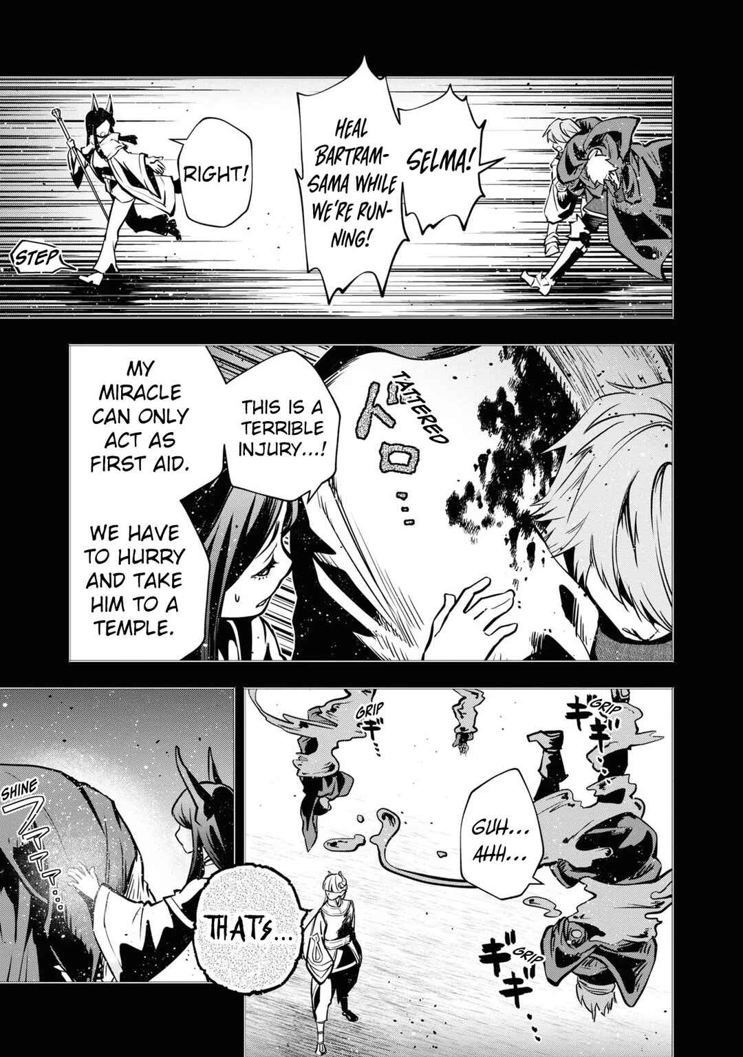 Page 10 Chapter 39 Majutsu Gakuin wo Shuseki de Sotsugyoushita Ore ga Boukensha wo Hajimeru no wa sonna ni okashii darouka