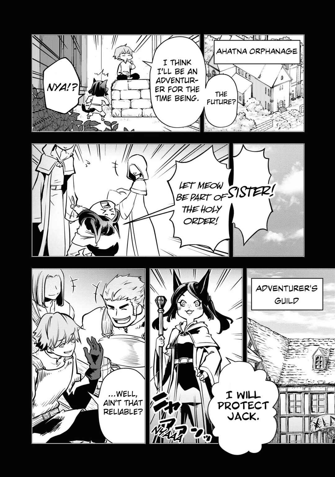 Page 23 Chapter 39 Majutsu Gakuin wo Shuseki de Sotsugyoushita Ore ga Boukensha wo Hajimeru no wa sonna ni okashii darouka