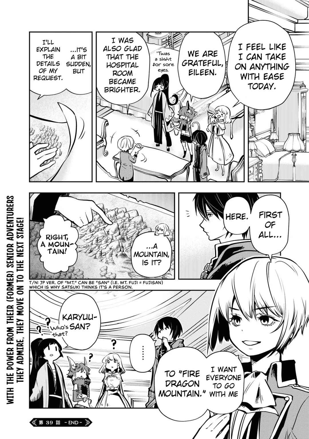 Page 31 Chapter 39 Majutsu Gakuin wo Shuseki de Sotsugyoushita Ore ga Boukensha wo Hajimeru no wa sonna ni okashii darouka
