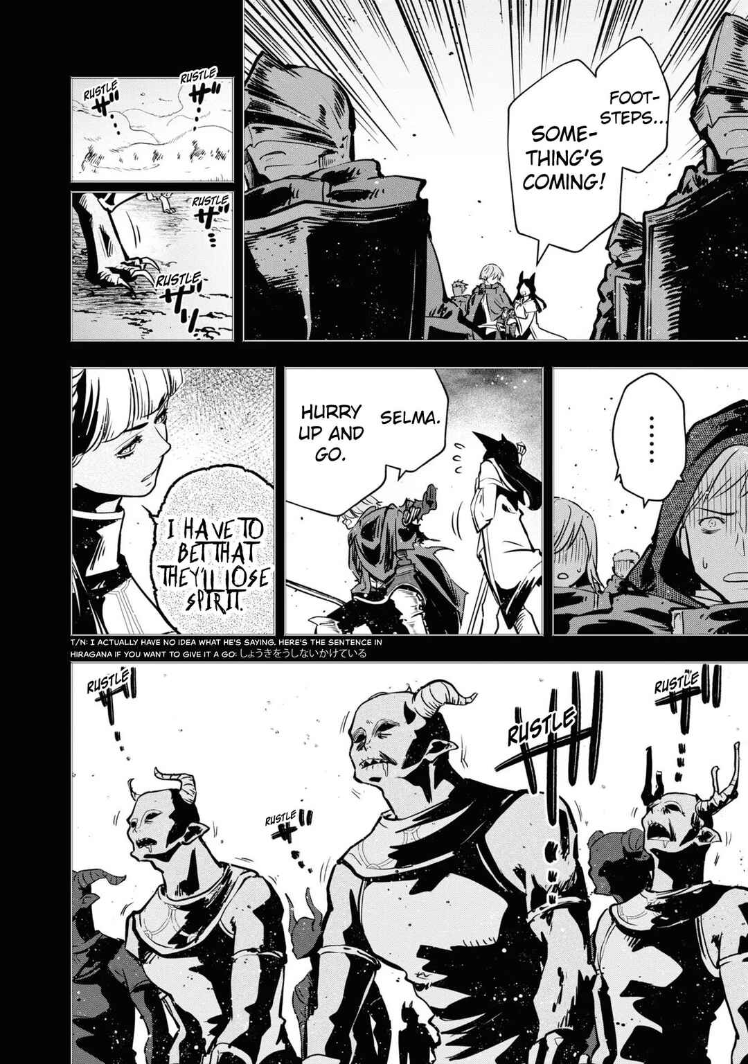 Page 5 Chapter 39 Majutsu Gakuin wo Shuseki de Sotsugyoushita Ore ga Boukensha wo Hajimeru no wa sonna ni okashii darouka