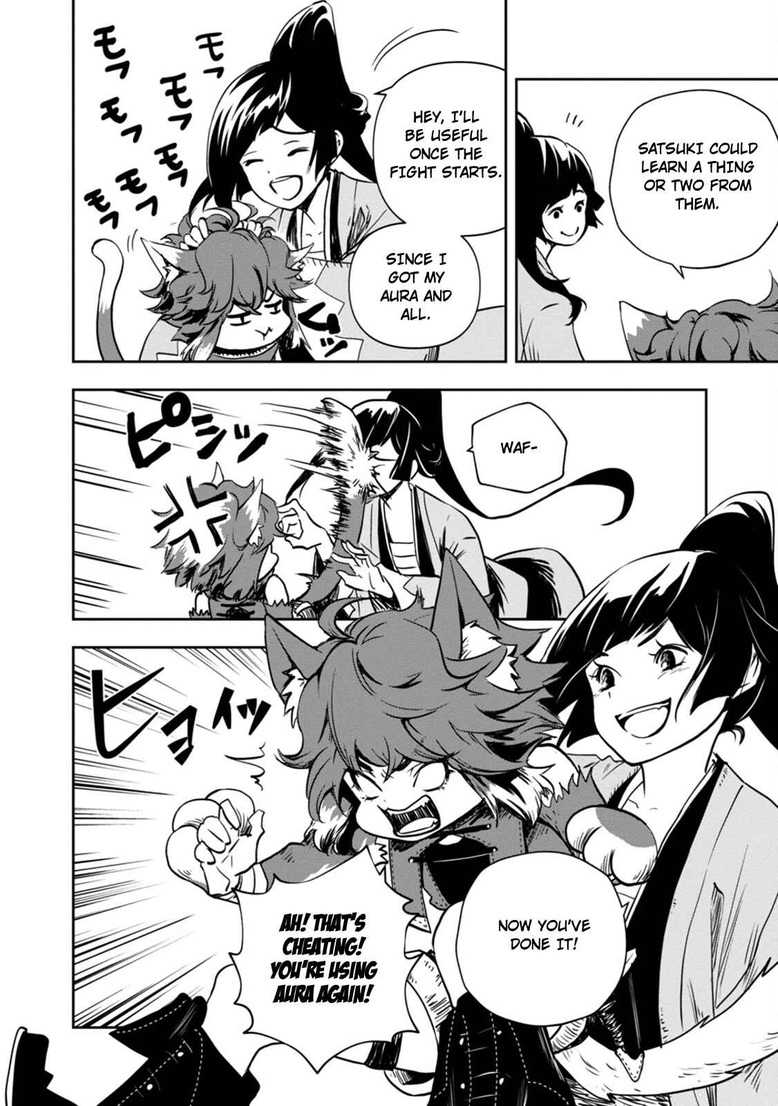 Page 19 Chapter 2 Majutsu Gakuin wo Shuseki de Sotsugyoushita Ore ga Boukensha wo Hajimeru no wa sonna ni okashii darouka